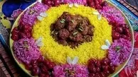 آموزش قدم به قدم آلبالو پلو | این آلبالو پلو شما را ستاره مهمانی می‌کند +ویدئو