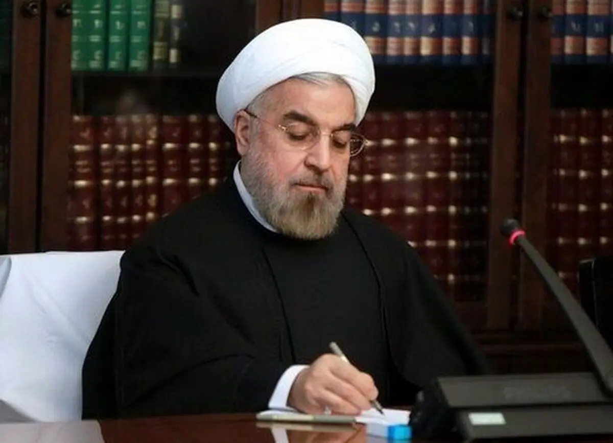 پیام نوروزی حسن روحانی خطاب به ملت ایران