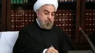 پیام نوروزی حسن روحانی خطاب به ملت ایران