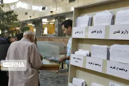 مهلت تسویه بدهی‌های بانکی اعلام شد