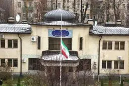 بیانیه ای دیگر  سفارت ایران در روسیه در تکمیل بیانیه روز گذشته 