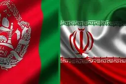 اعلام  رقم صادرات ایران به افغانستان
