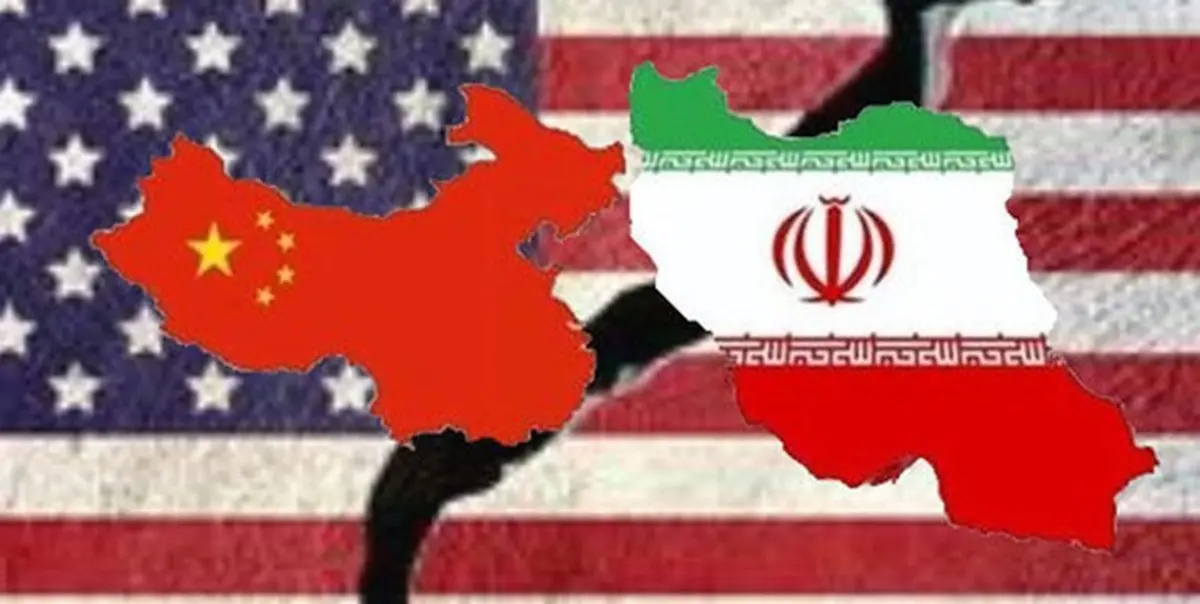 چین : تلاش آمریکا برای تمدید تحریم تسلیحاتی ایران مبنای قانونی ندارد.
