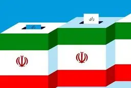 پیش‌بینی یک مرکز افکار سنجی از میزان حضور مردم در انتخابات