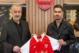 ابوالفضل بابایی به پرسپولیس پیوست