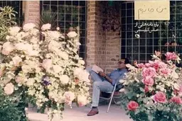 
 احمد کیارستمی به انتشار نامه‌های خصوصی پدرش اعتراض کرد.
