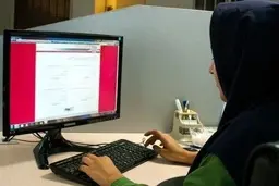
فرد ا مهلت ثبت‌نام پذیرش بدون آزمون ارشد  پایان می‌یابد
