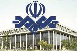 درآمد تبلیغاتی صداوسیما از محل پخش مسابقات ورزشی به خزانه واریز می‌شود