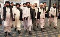 طالبان به عنوان گروه تروریستی شناخته می‌شود