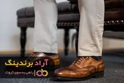 با تغییر باورهایم رشته های ثروت را به زندگی ام گره زدم