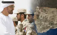 
عقب نشینی ناگهانی تمام نیرو‌های اماراتی از یمن / همه چیز به نفع ایران پیش می‌رود؟
