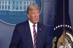 
کوتاه‌ترین کنفرانس خبری رئیس جمهور آمریکا  |  ترامپ فقط گفت این یک رقم مقدس است، باورکردنی نیست!
