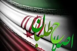 درسی که حسن روحانی به اصلاح طلبان داد