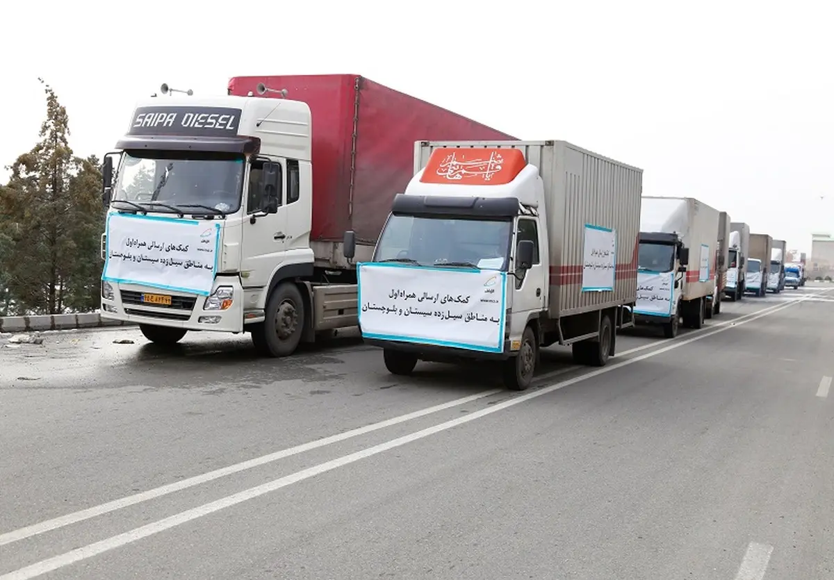 ارسال کمک های غیرنقدی همراه اول به مناطق سیل زده

