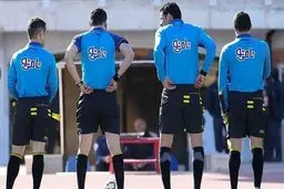 تهدید کمک داور لیگ برتری