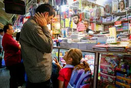 عدم بازگشایی مدارس، کرکره 200 مغازه لوازم التحریر را در شیراز پایین کشید
