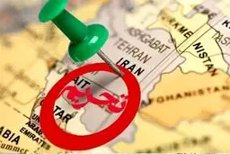 تحریم‌ها از چه مسیری زندگی جوانان را تحت تاثیر قرار می‌دهند؟ | بربادرفته
