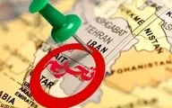 تحریم‌ها از چه مسیری زندگی جوانان را تحت تاثیر قرار می‌دهند؟ | بربادرفته

