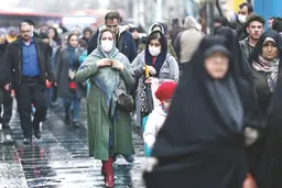مانع‌تراشی آمریکا برای رسیدن کمک‌های مالی به ایران 