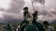 یک اقدام زن ستیزانه دیگر طالبان | حضور زن در فیلم و سریال‌ها ممنوع