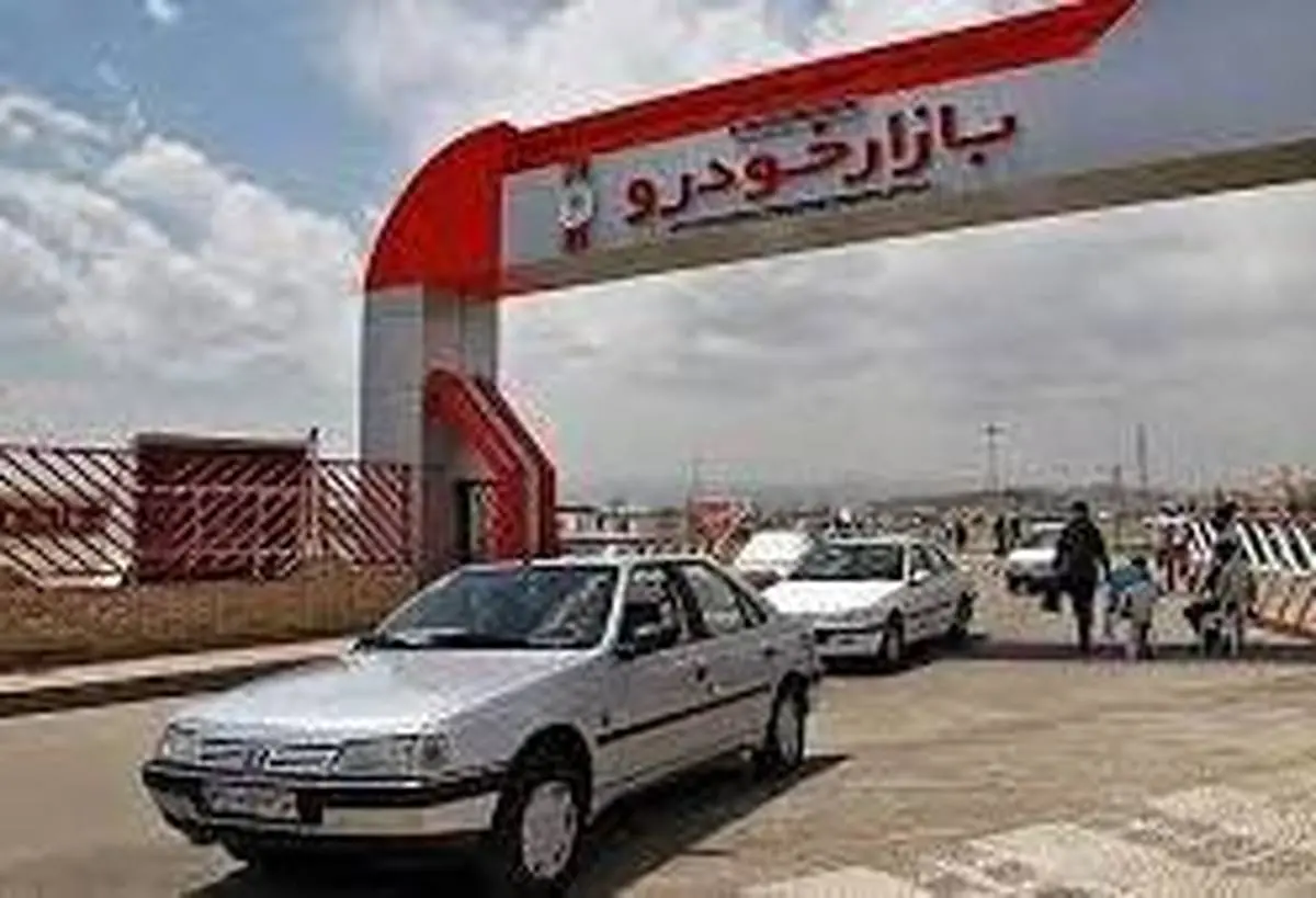 کارشناس خودرو: رنو استحقاق بازگشت به بازار خودرو ایران را ندارد| آخرین تحولات بازار خودرو ایران از زبان کارشناس خودرو