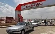 کارشناس خودرو: رنو استحقاق بازگشت به بازار خودرو ایران را ندارد| آخرین تحولات بازار خودرو ایران از زبان کارشناس خودرو