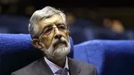 روزنامه جمهوری اسلامی: آقای حداد عادل! پیام ۵۲ درصد عدم مشارکت و ۴ میلیون رای باطله را نگرفتید؟