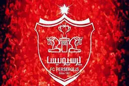 هافبک‌های پرسپولیس عصای دست یحیی