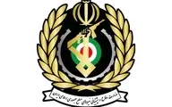 حمله ناموفق به یکی از مراکز وزارت دفاع در اصفهان | انفجار ریزپرنده‌ها در تله‌های پدافندی+ویدئو 