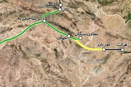
راه آهن خواف - هرات ۲۰ آذرماه افتتاح می‌شود

