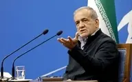 پزشکیان: تجربه نشان داده بخشی از ارزهایی که برای واردات دارو و یارانه آن می‌دهیم، گم می‌شود