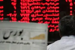 
 دولت برای پرداخت یارانه ها سهام پالایشی خود را به بانکی ها فروخت
