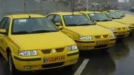 شرایط و ضوابط دریافت پلاک تاکسی