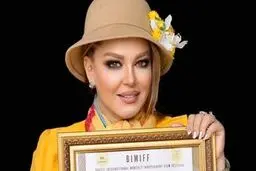 بهاره رهنما با ظاهر جدید ظاهر شد