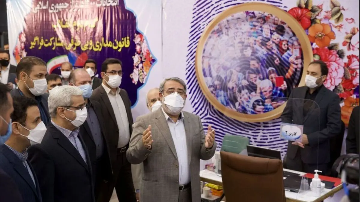 امروز ثبت‌نام داوطلبان انتخابات ریاست جمهوری به پایان میرسد