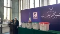 آملی لاریجانی: راه حل مشکلات قهر کردن با صندوق رأی نیست
