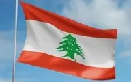 
 بیروت  |  تظاهرات شماری از شهروندان لبنانی در بیروت
