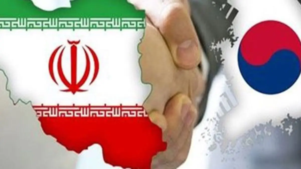 تهران و سئول توافق کرده‌اند که بخشی از پول‌های بلوکه شده ایران در کره جنوبی، به شکل کالا‌های پزشکی و دارو پرداخت شود