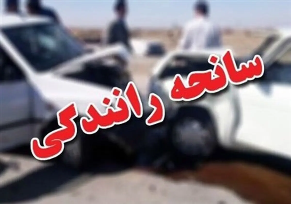 تصادف در کمربندی شیراز ۲ کشته برجا گذاشت|خودرو متلاشی شد