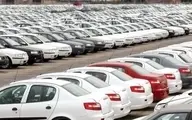 تازه ترین قیمت خودرو در بازار