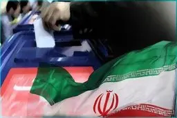 امنیت کامل برای برگزاری انتخابات 