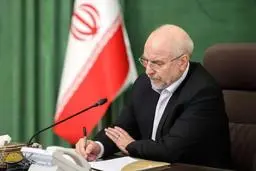 روزنامه هم میهن: قالیباف هیچ درکی از مشکلات کشور و بحران تورم ندارد | جامعه نمی پذیرد سهم خودش از مشکلات را انکار کند