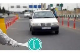 مردم سفر نروند