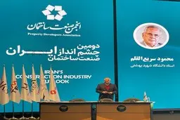 سریع‌القلم: رتبه اقتصاد ایران در آسیا از ۶ به ۱۸ تنزل یافته است | بدون روابط نرمال بین‌المللی، بن‌بست سرمایه‌گذاری شکسته نمی‌شود
