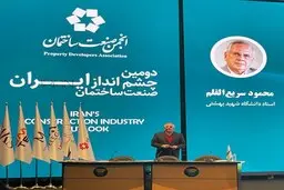 سریع‌القلم: رتبه اقتصاد ایران در آسیا از ۶ به ۱۸ تنزل یافته است | بدون روابط نرمال بین‌المللی، بن‌بست سرمایه‌گذاری شکسته نمی‌شود
