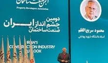 سریع‌القلم: رتبه اقتصاد ایران در آسیا از ۶ به ۱۸ تنزل یافته است | بدون روابط نرمال بین‌المللی، بن‌بست سرمایه‌گذاری شکسته نمی‌شود
