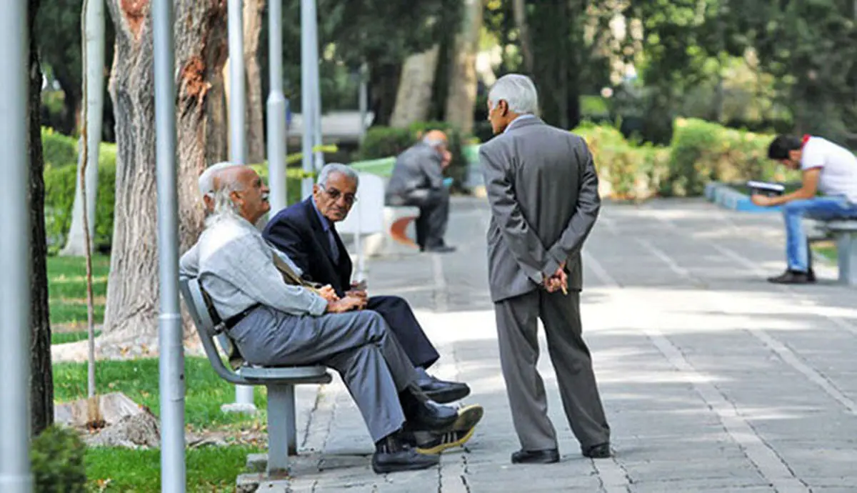 بازنشستگان برای ثبت‌نام  مراجعه کنند 