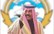  دولت |  اسامی وزراء در دولت کویت معرفی شدند