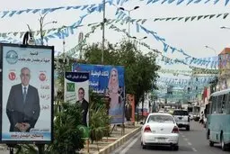 
انتخابات زودهنگام عراق عقب می‌افتد؟ / کمیسیون حقوقی پارلمان عراق: در این زمینه، توافقی حاصل شده
