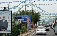 
انتخابات زودهنگام عراق عقب می‌افتد؟ / کمیسیون حقوقی پارلمان عراق: در این زمینه، توافقی حاصل شده

